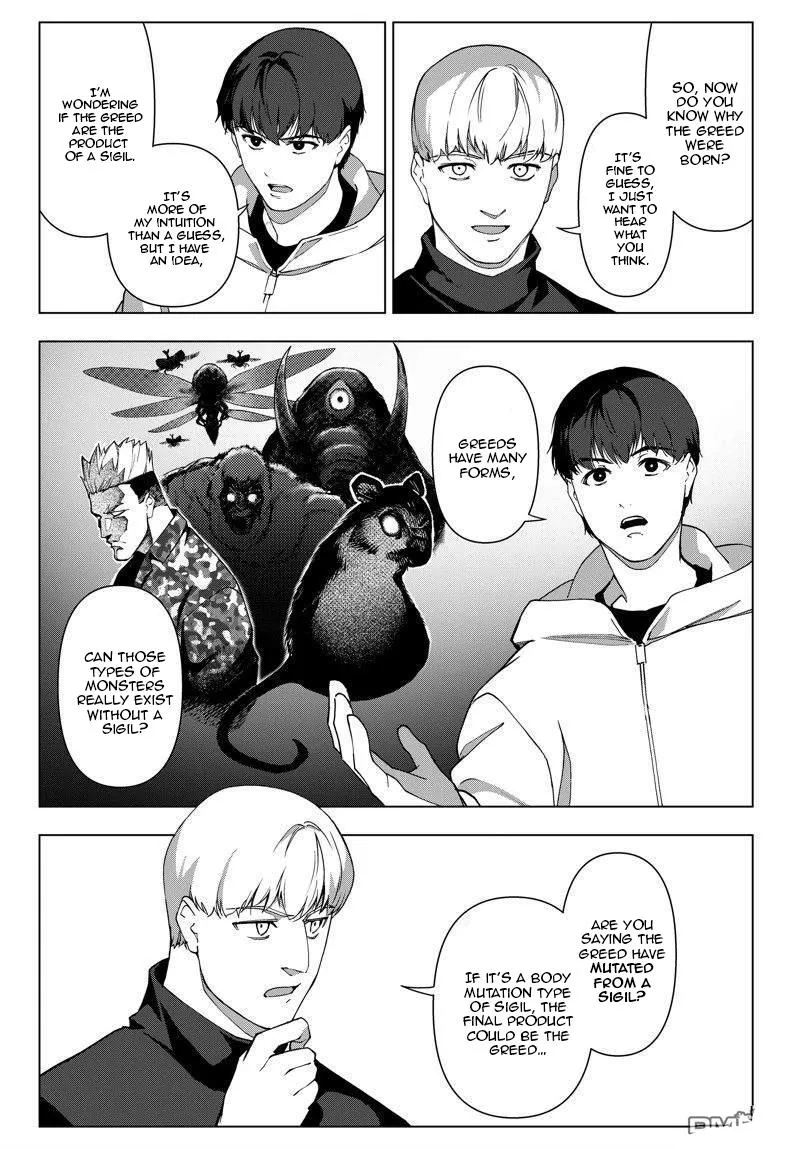 Read Darwins Game en Manga Online