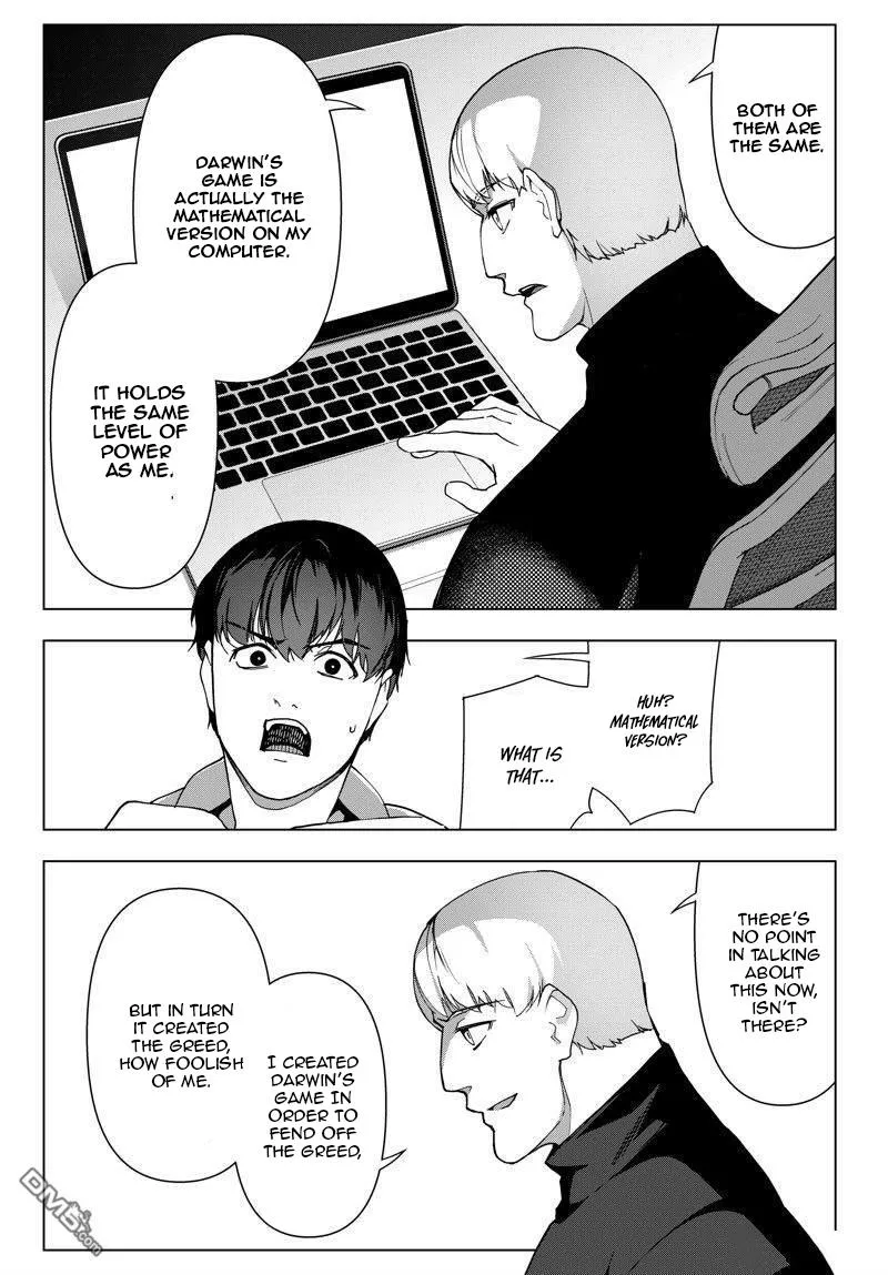 Read Darwins Game en Manga Online