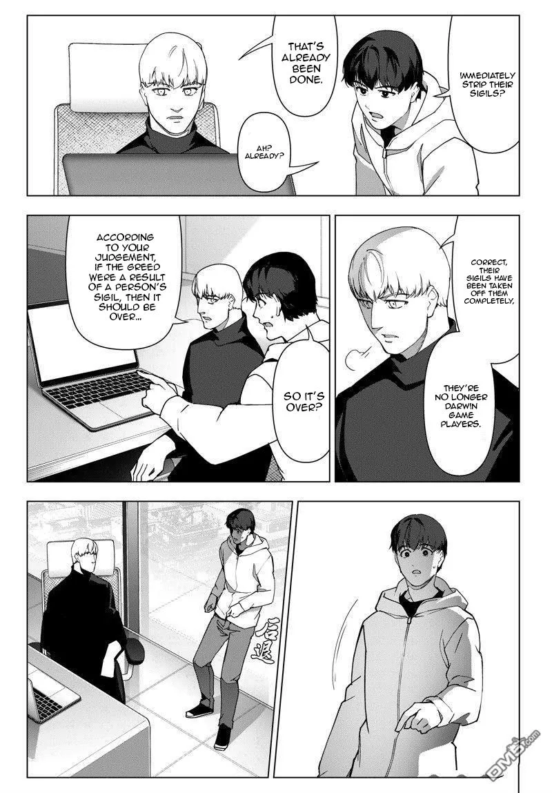 Read Darwins Game en Manga Online
