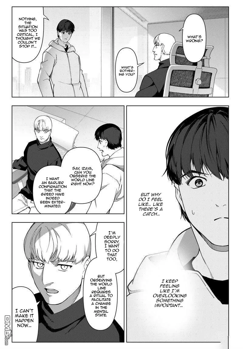 Read Darwins Game en Manga Online