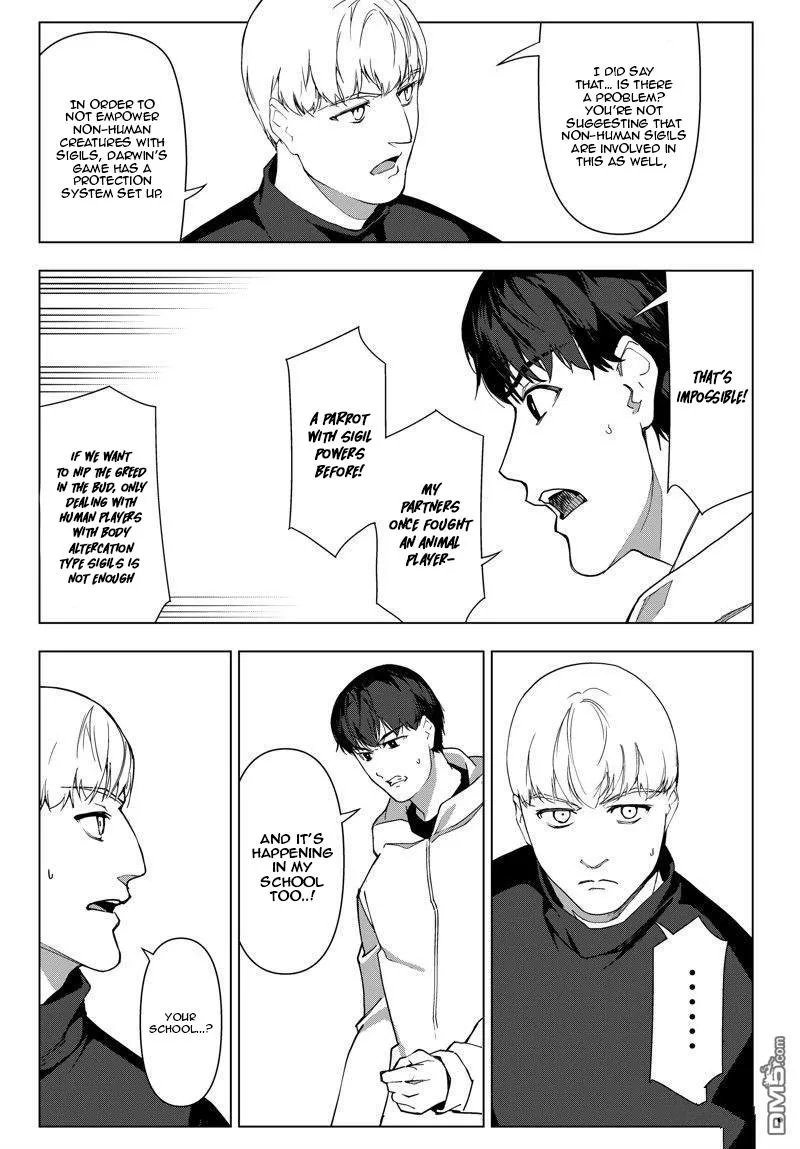 Read Darwins Game en Manga Online
