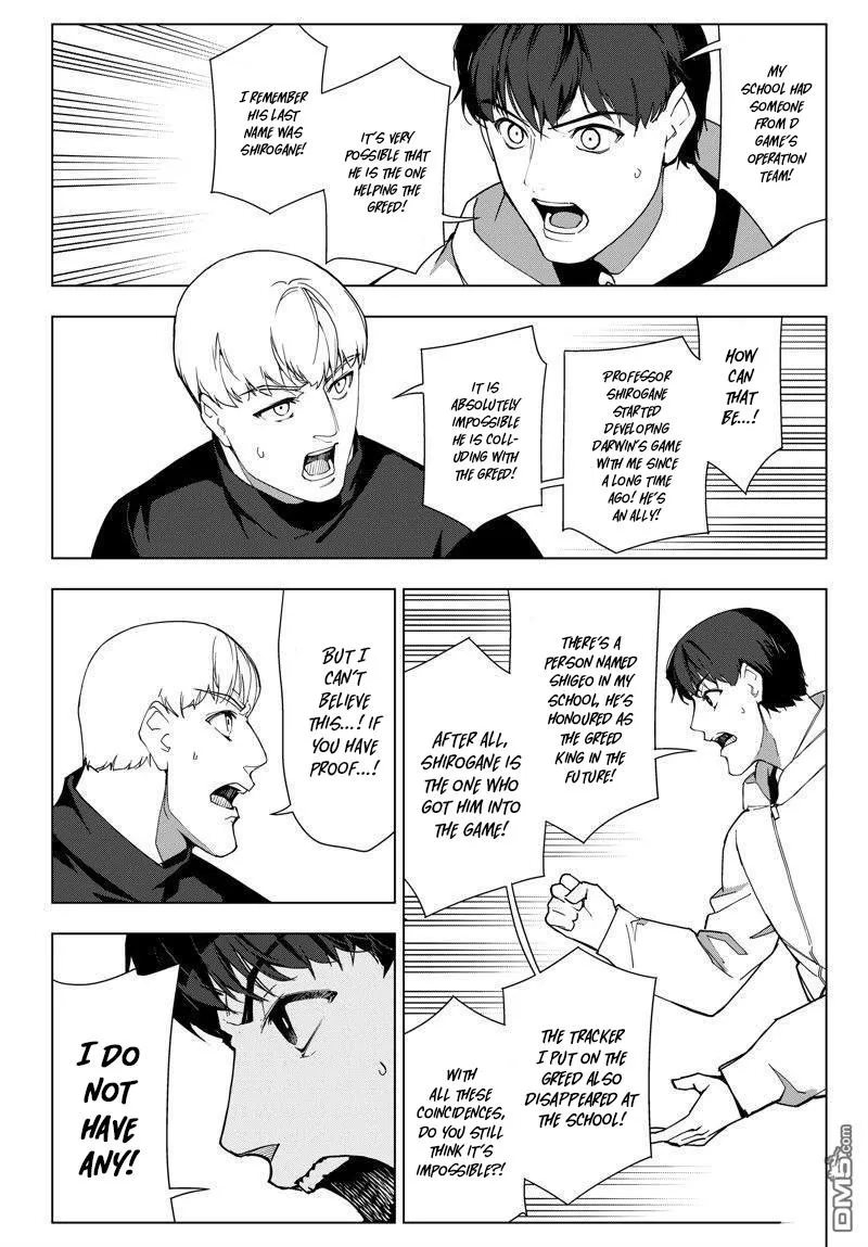 Read Darwins Game en Manga Online