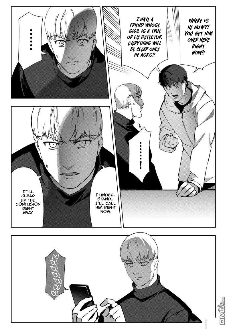 Read Darwins Game en Manga Online