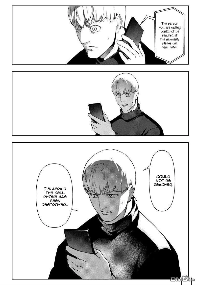 Read Darwins Game en Manga Online