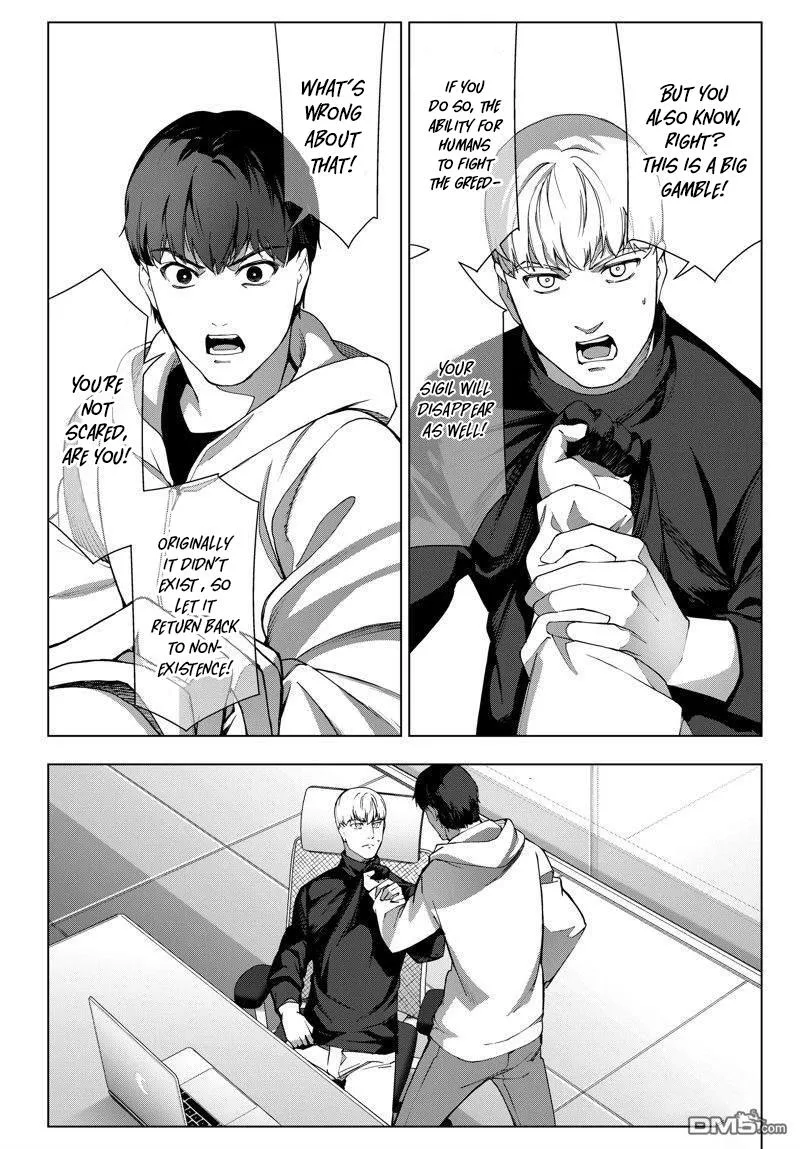 Read Darwins Game en Manga Online