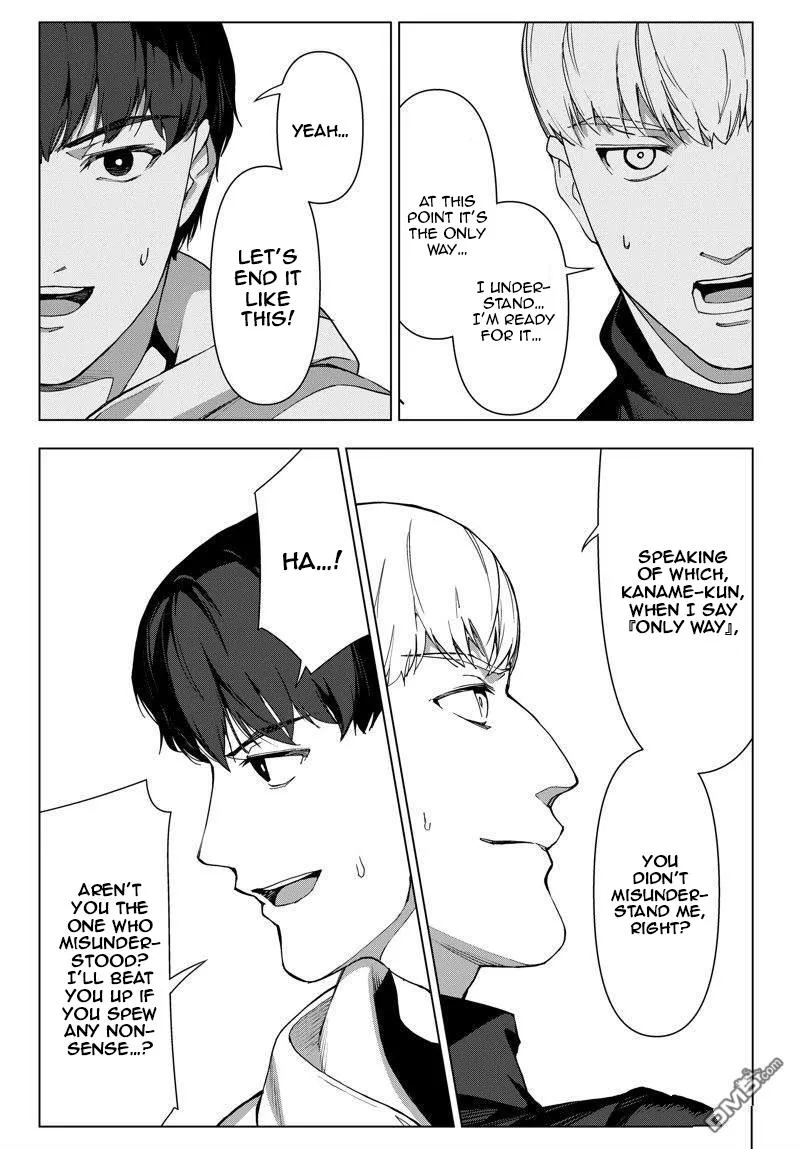 Read Darwins Game en Manga Online