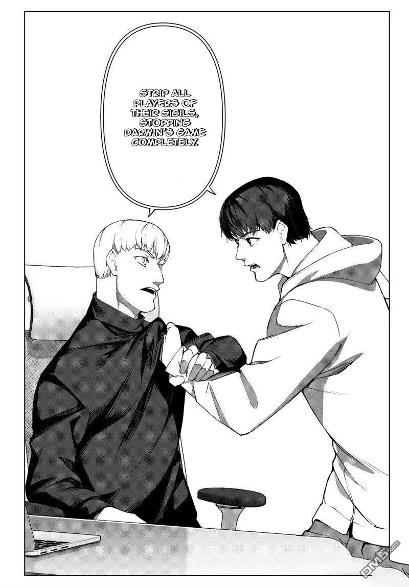 Read Darwins Game en Manga Online