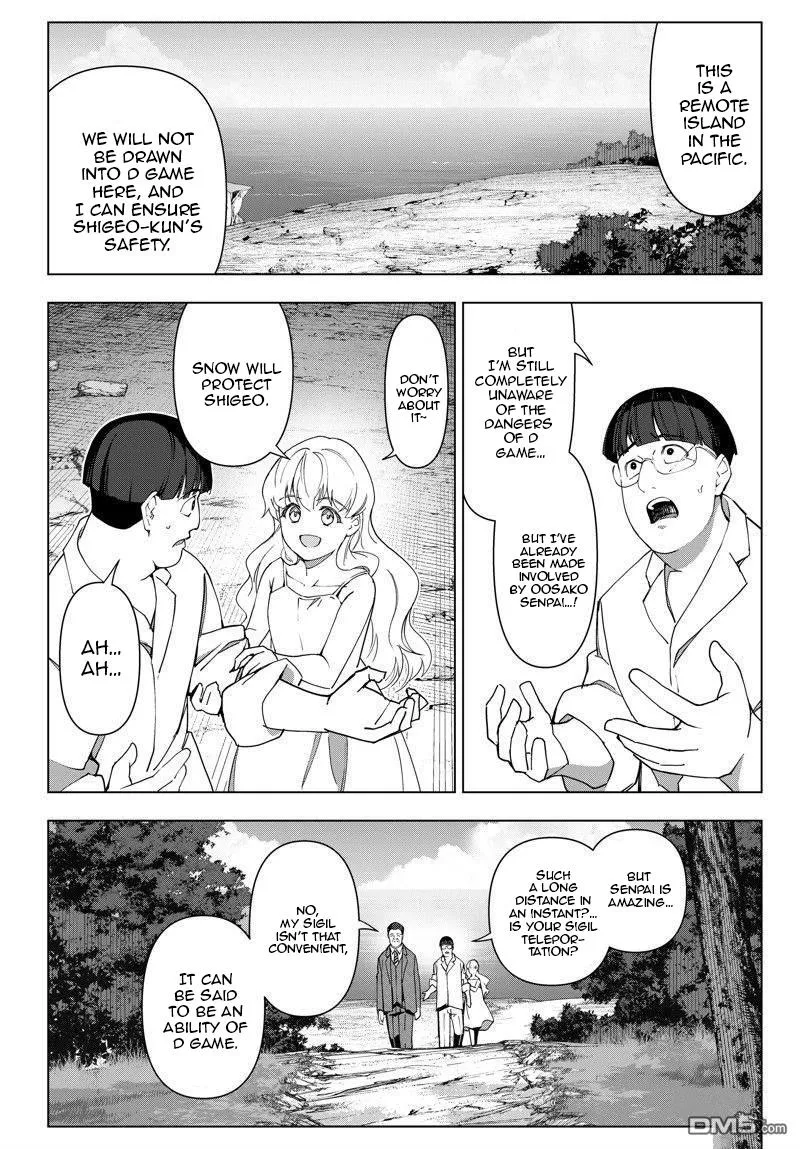 Read Darwins Game en Manga Online