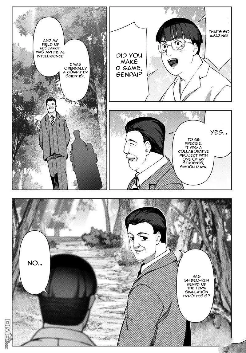 Read Darwins Game en Manga Online