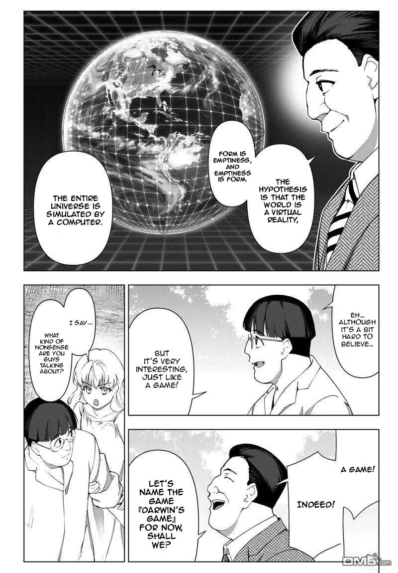 Read Darwins Game en Manga Online