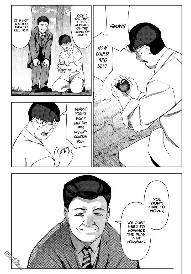 Read Darwins Game en Manga Online