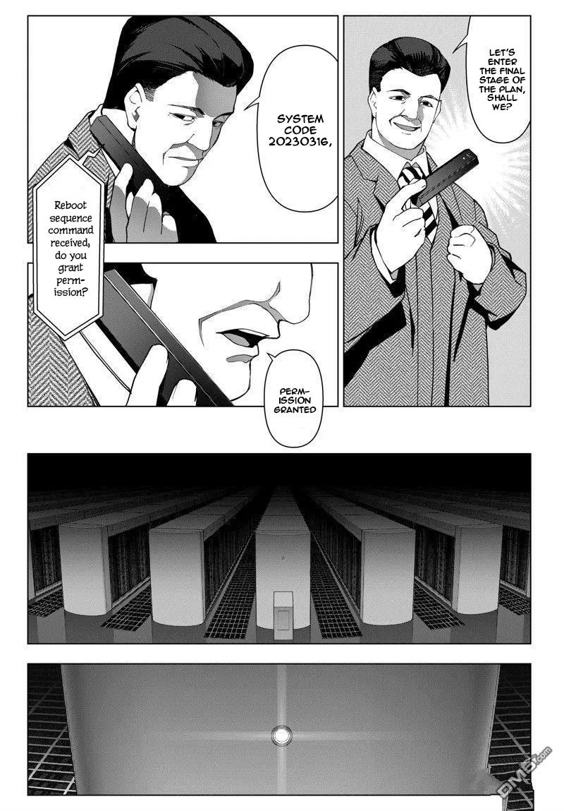 Read Darwins Game en Manga Online