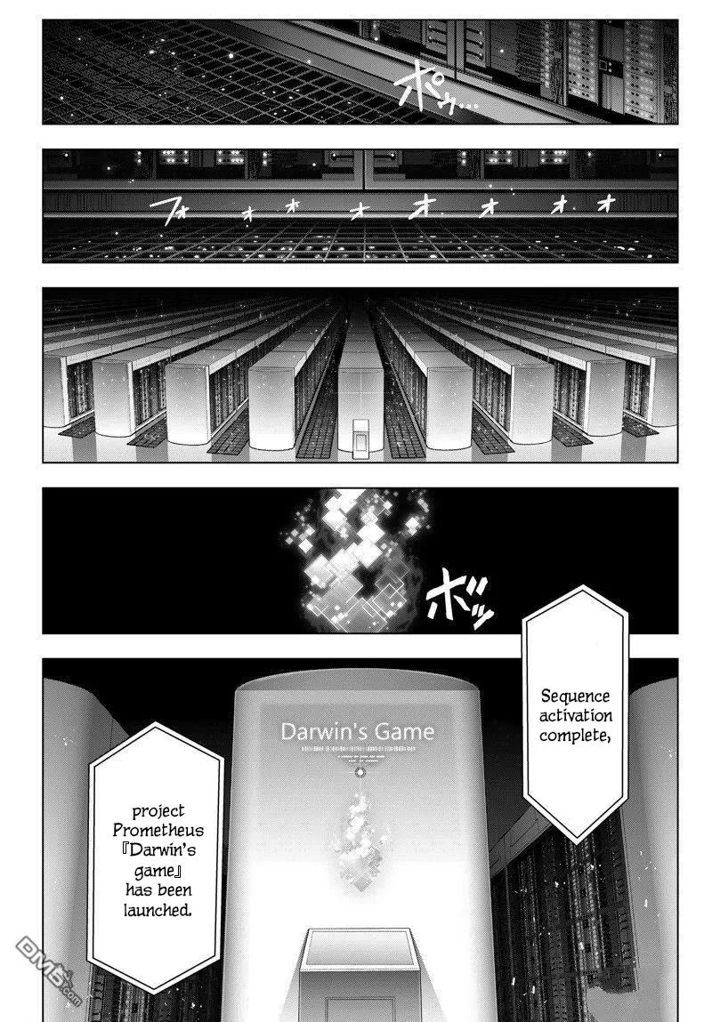 Read Darwins Game en Manga Online