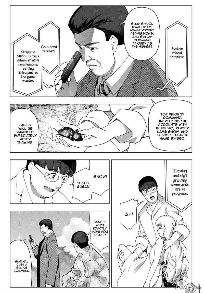 Read Darwins Game en Manga Online