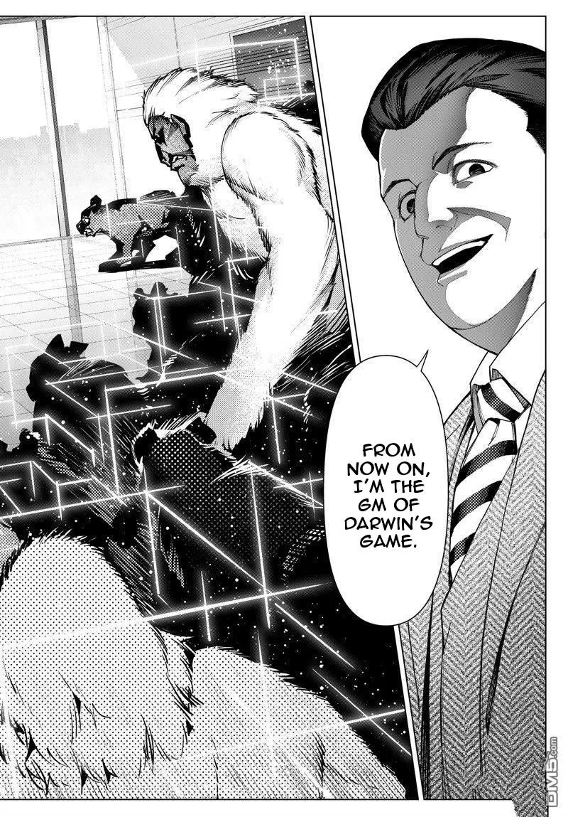 Read Darwins Game en Manga Online