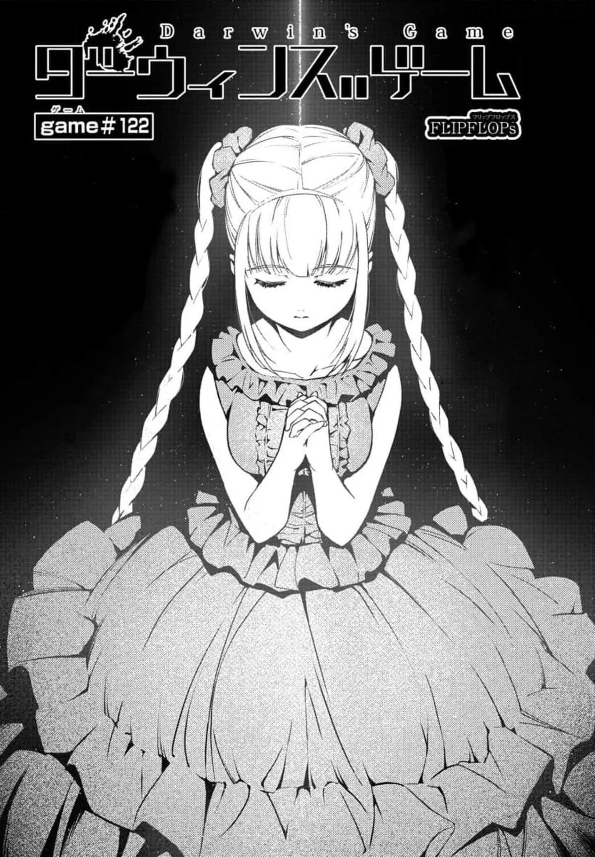Read Darwins Game en Manga Online
