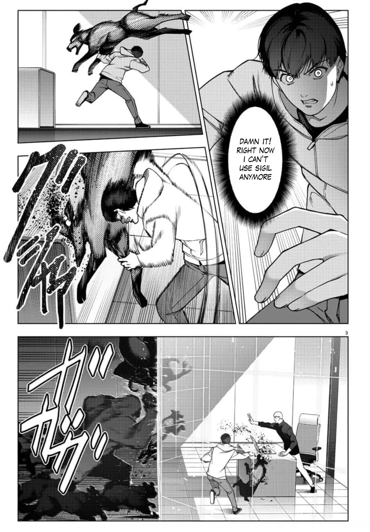Read Darwins Game en Manga Online