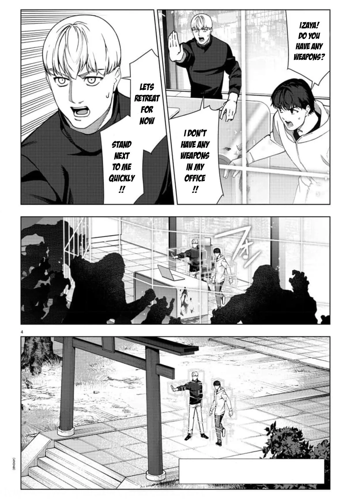 Read Darwins Game en Manga Online