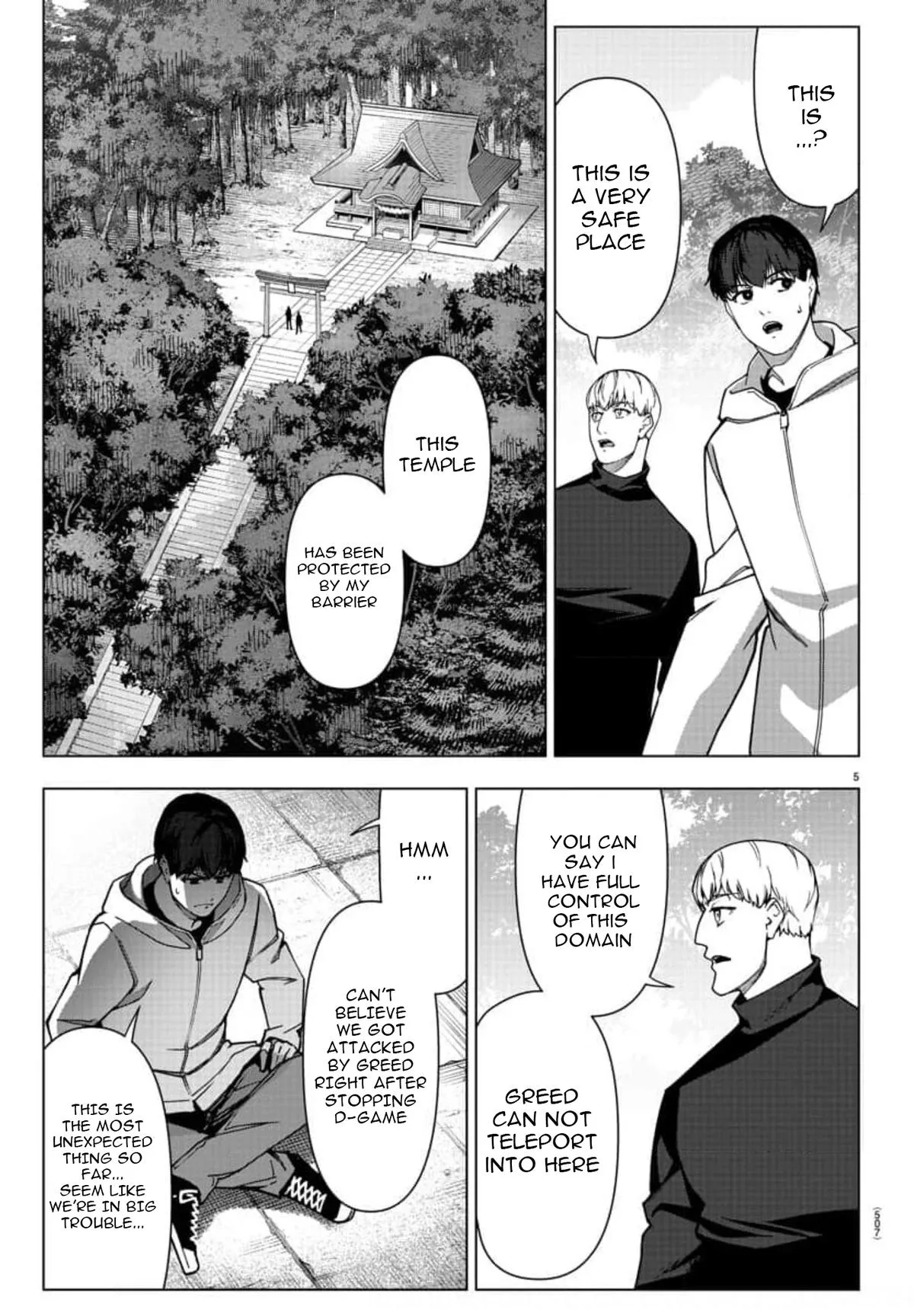 Read Darwins Game en Manga Online