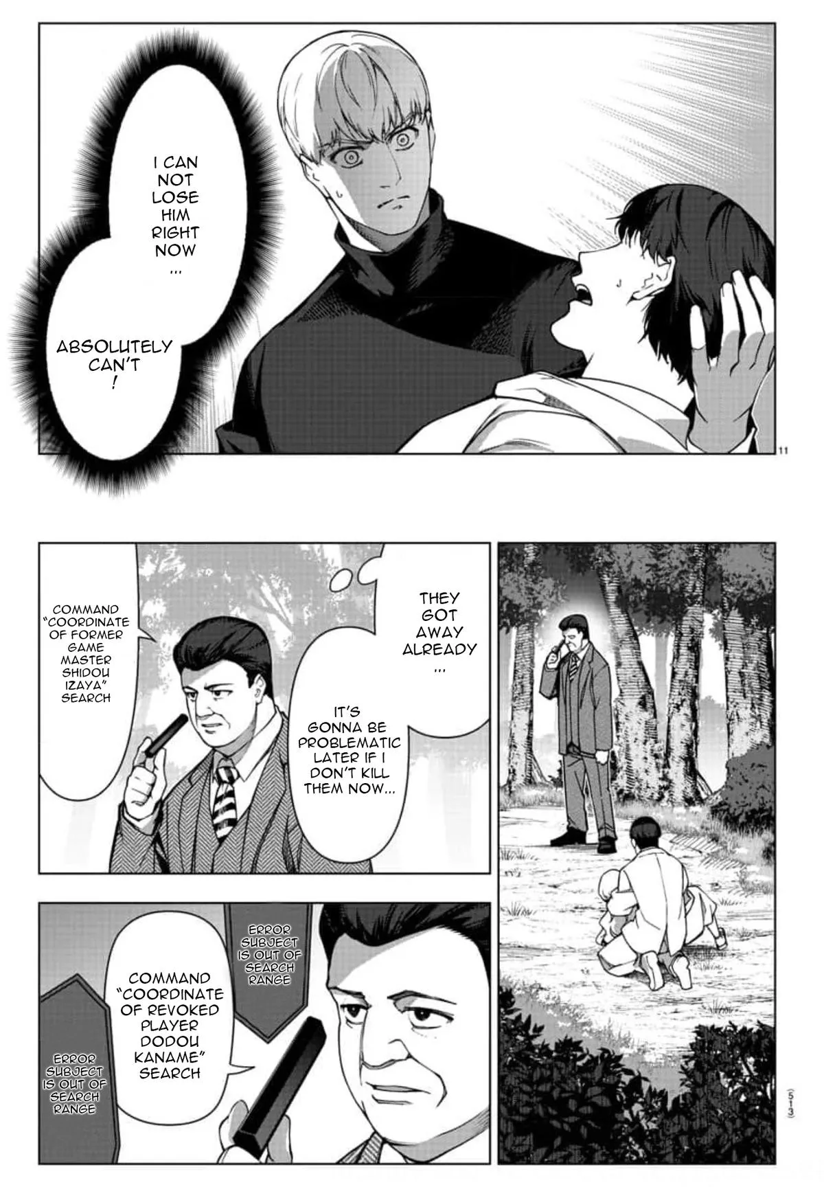 Read Darwins Game en Manga Online