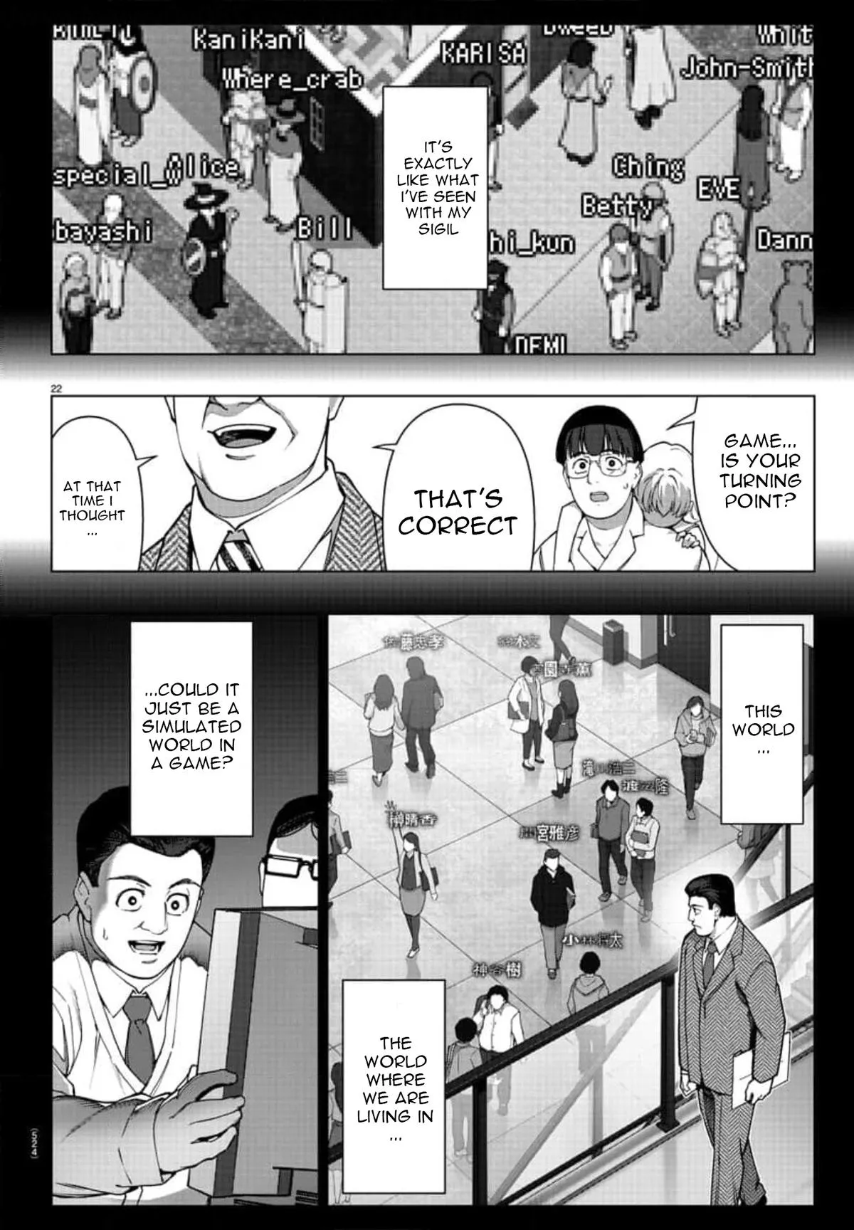 Read Darwins Game en Manga Online