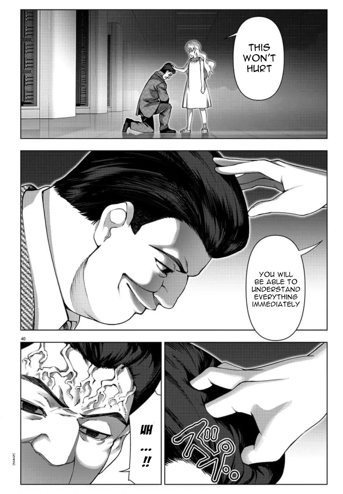 Read Darwins Game en Manga Online