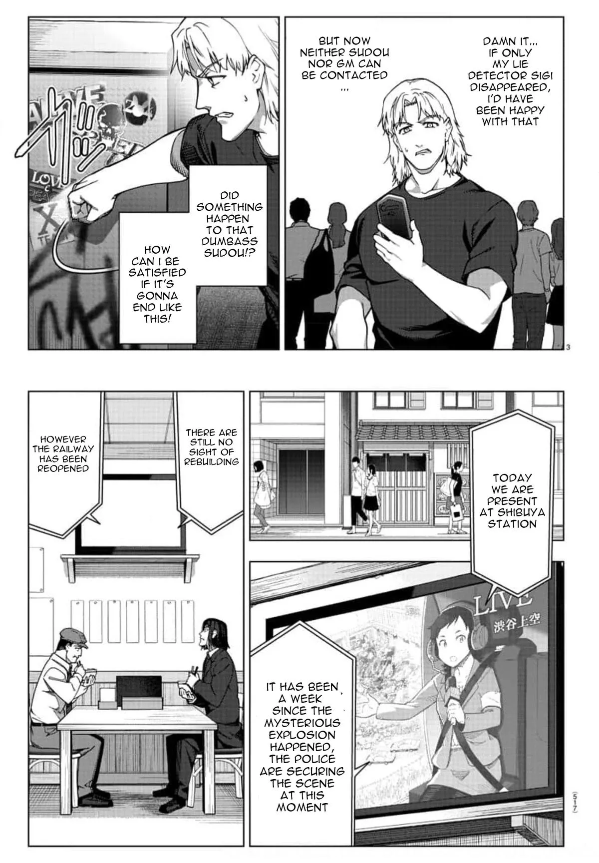 Read Darwins Game en Manga Online