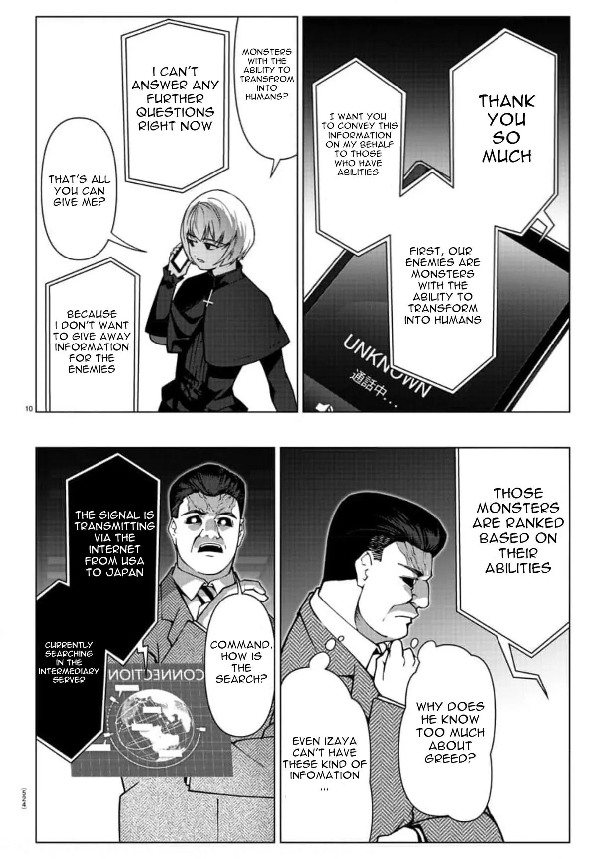 Read Darwins Game en Manga Online