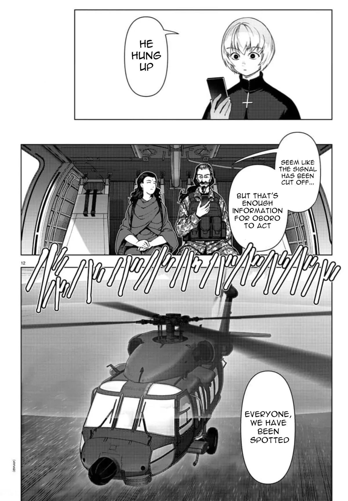 Read Darwins Game en Manga Online