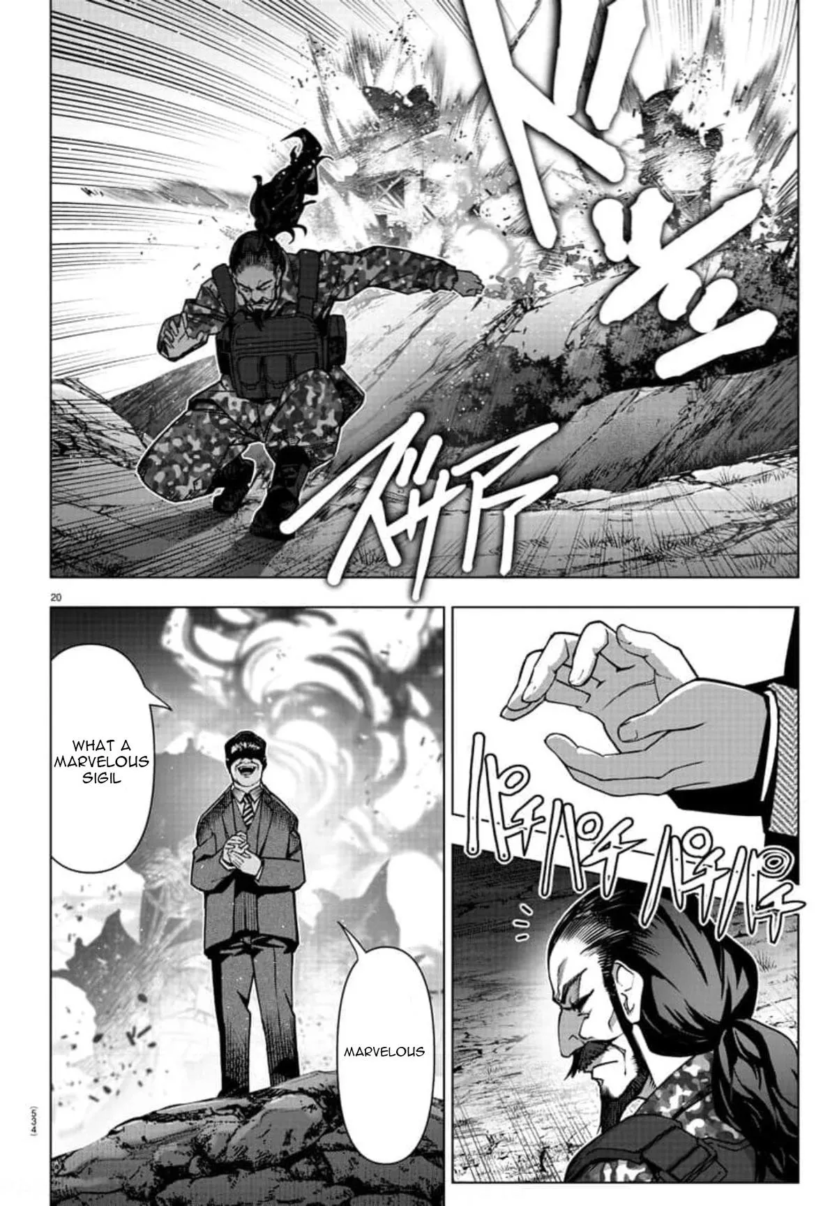 Read Darwins Game en Manga Online