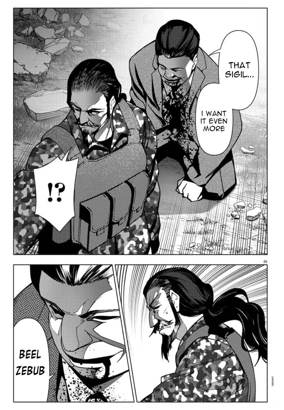 Read Darwins Game en Manga Online