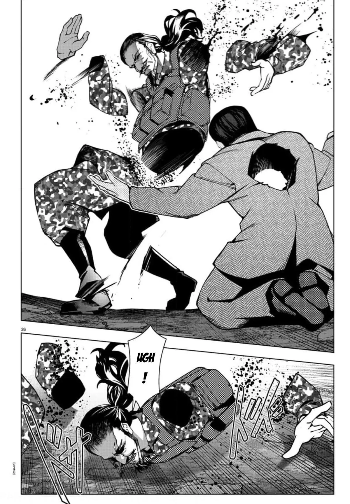 Read Darwins Game en Manga Online