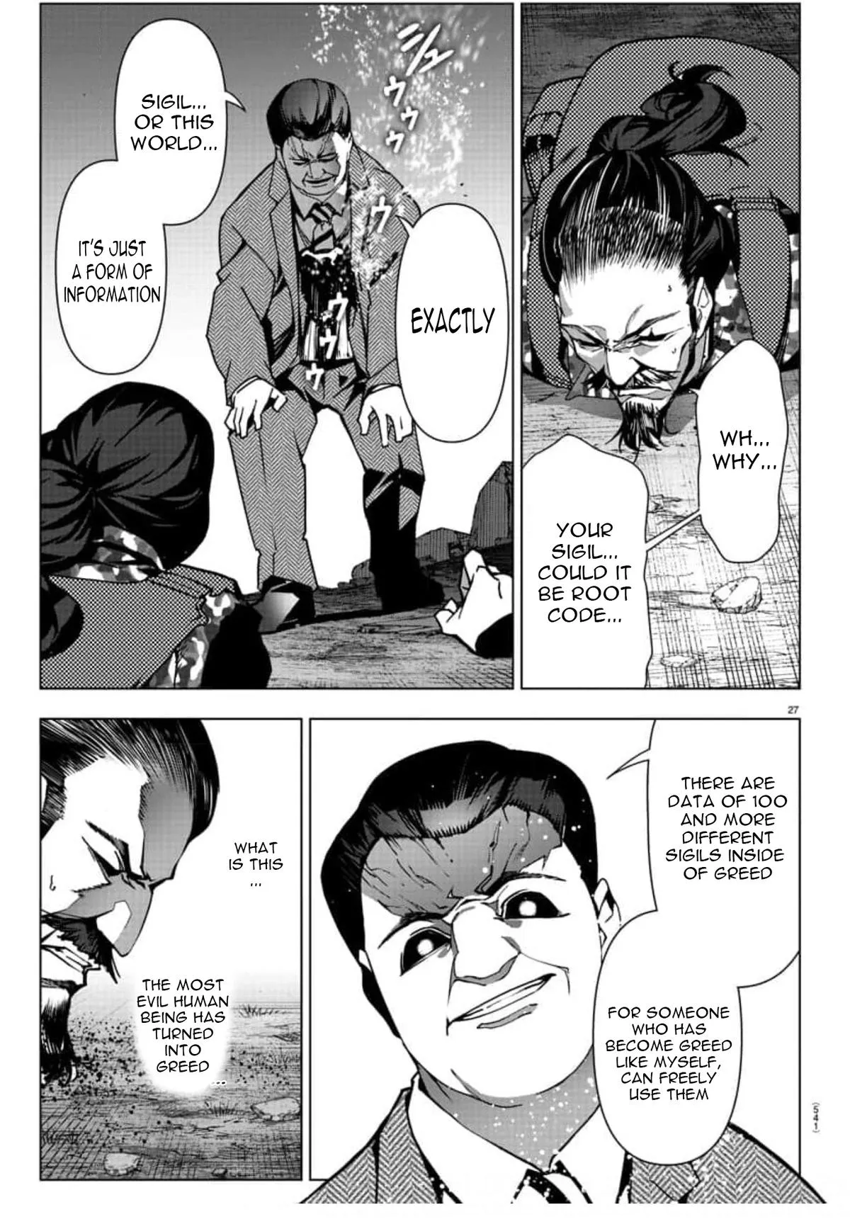 Read Darwins Game en Manga Online