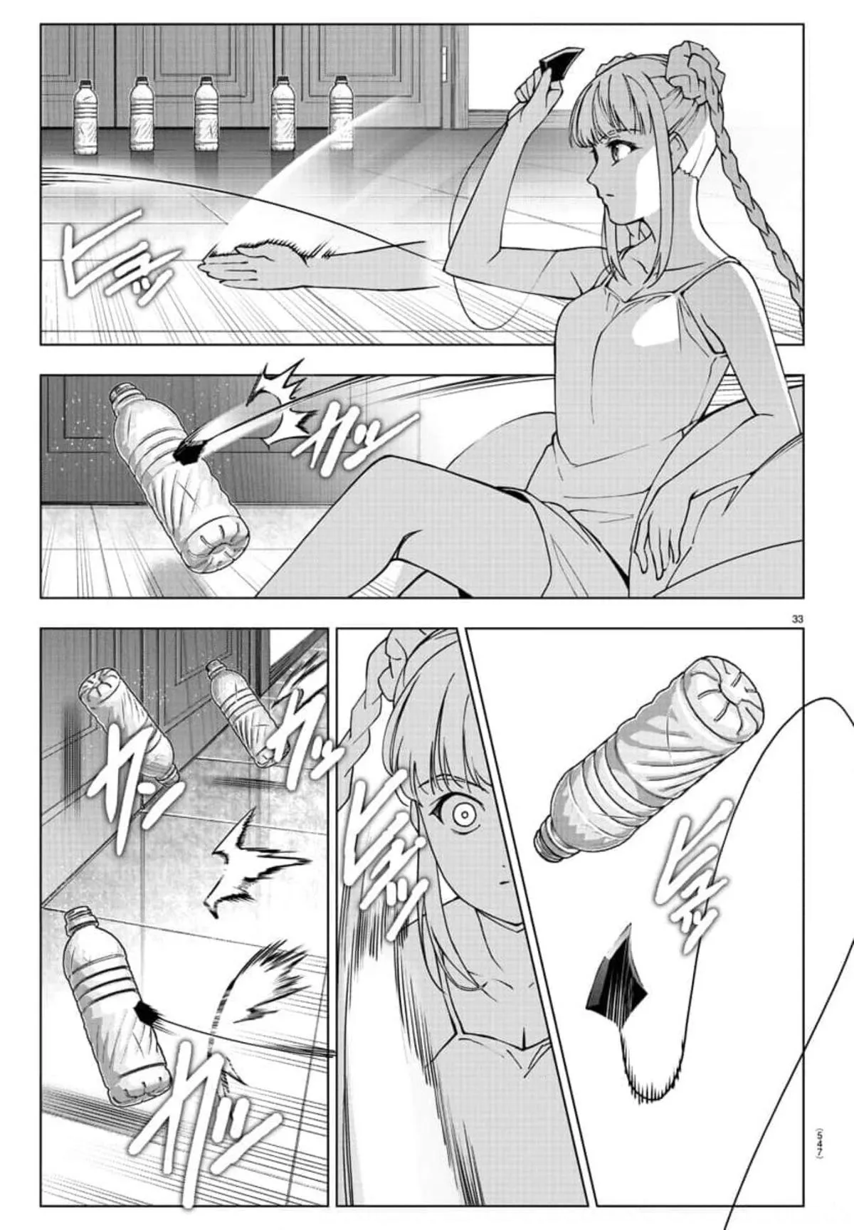 Read Darwins Game en Manga Online
