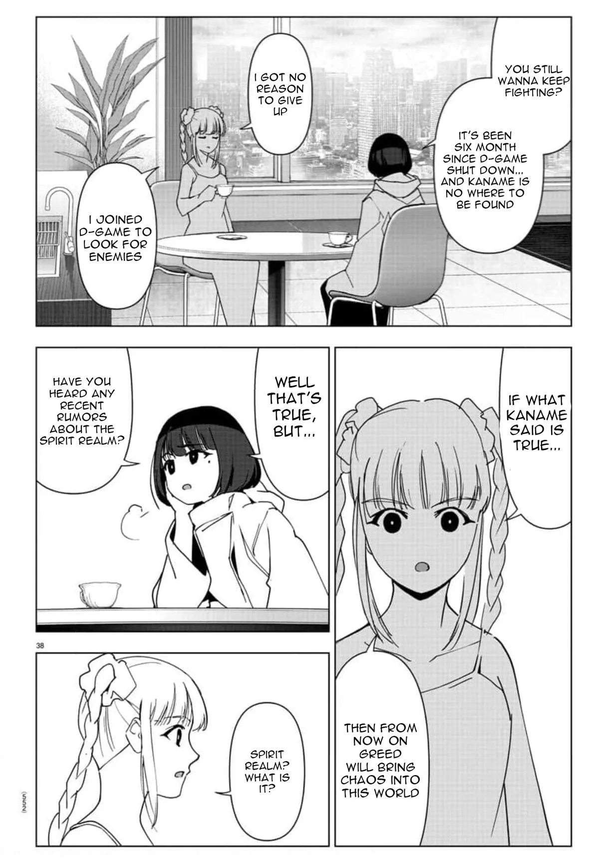 Read Darwins Game en Manga Online