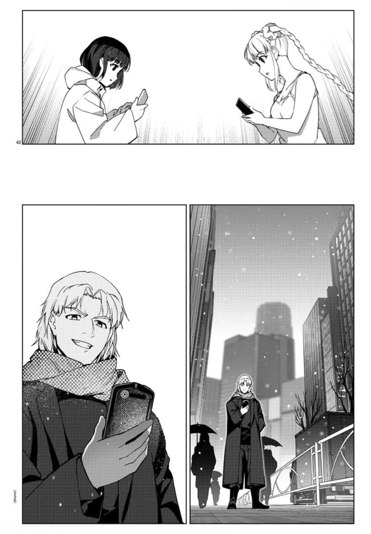 Read Darwins Game en Manga Online