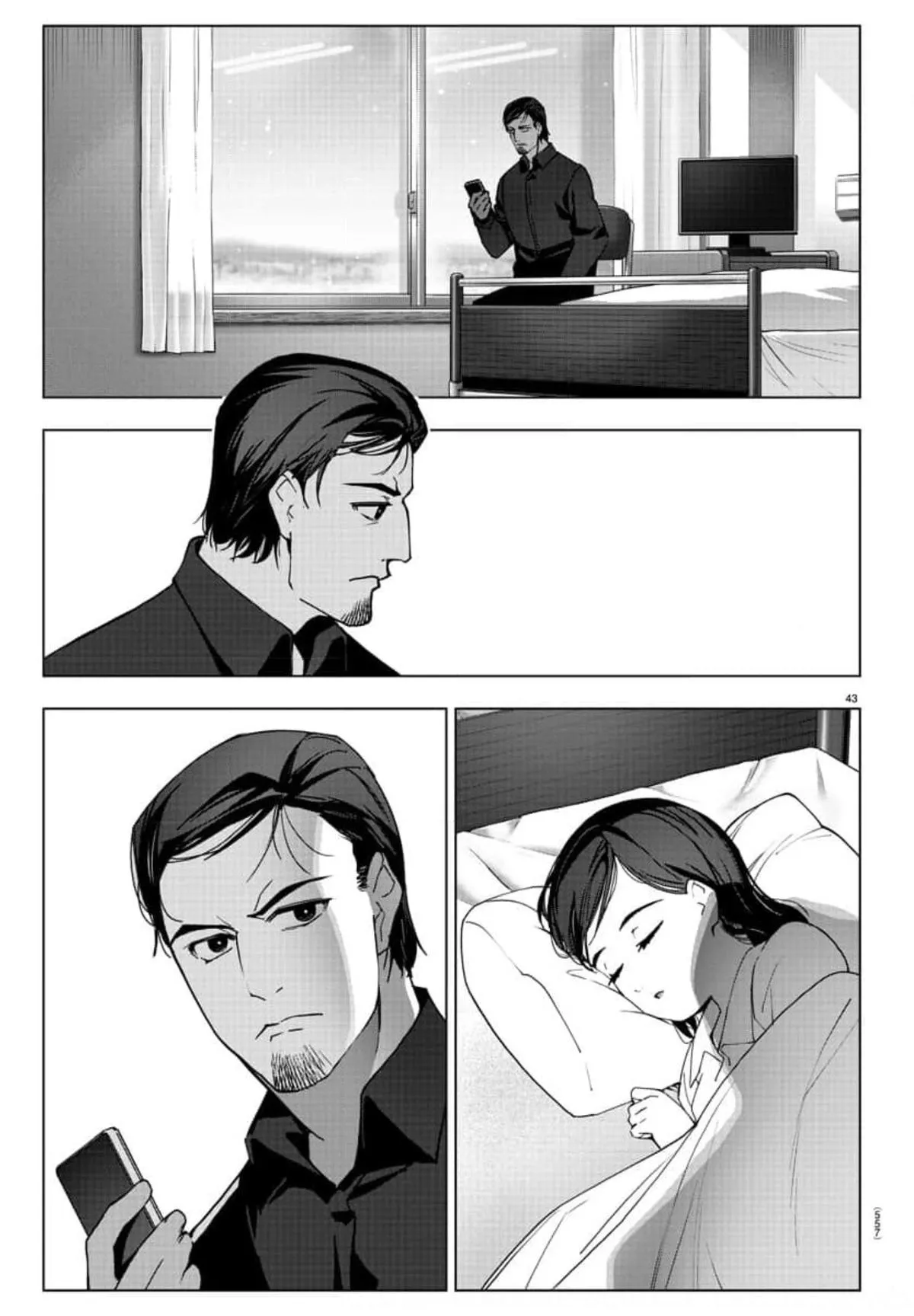 Read Darwins Game en Manga Online