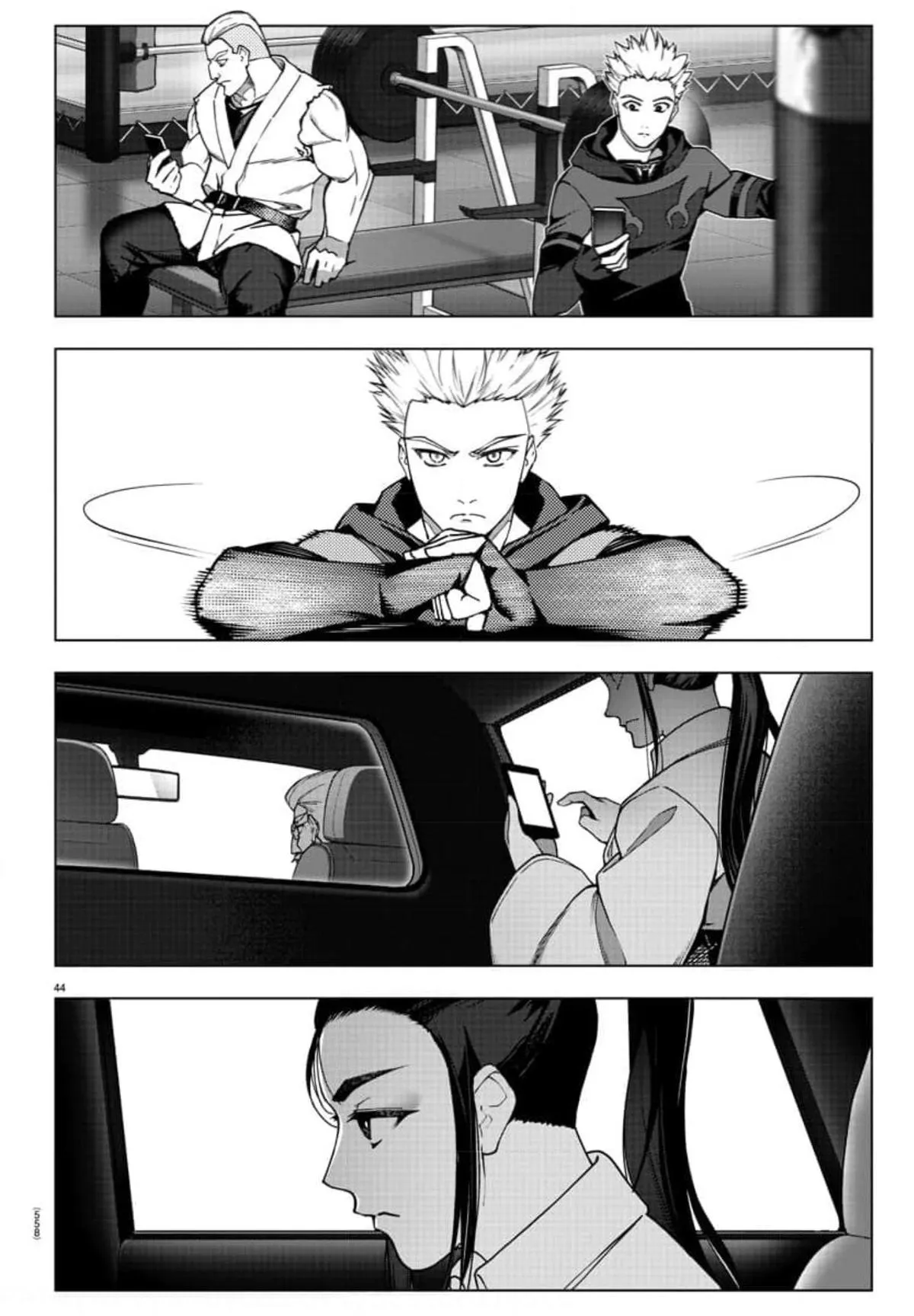 Read Darwins Game en Manga Online