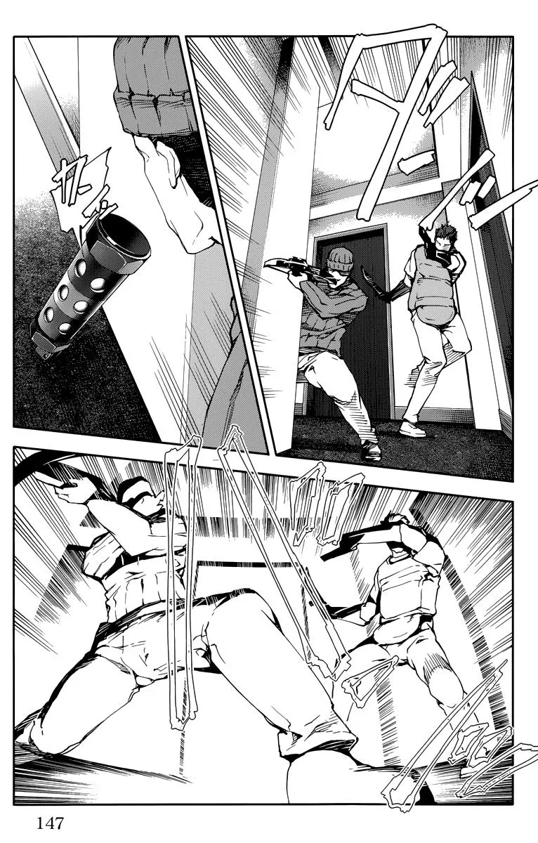 Read Darwins Game en Manga Online