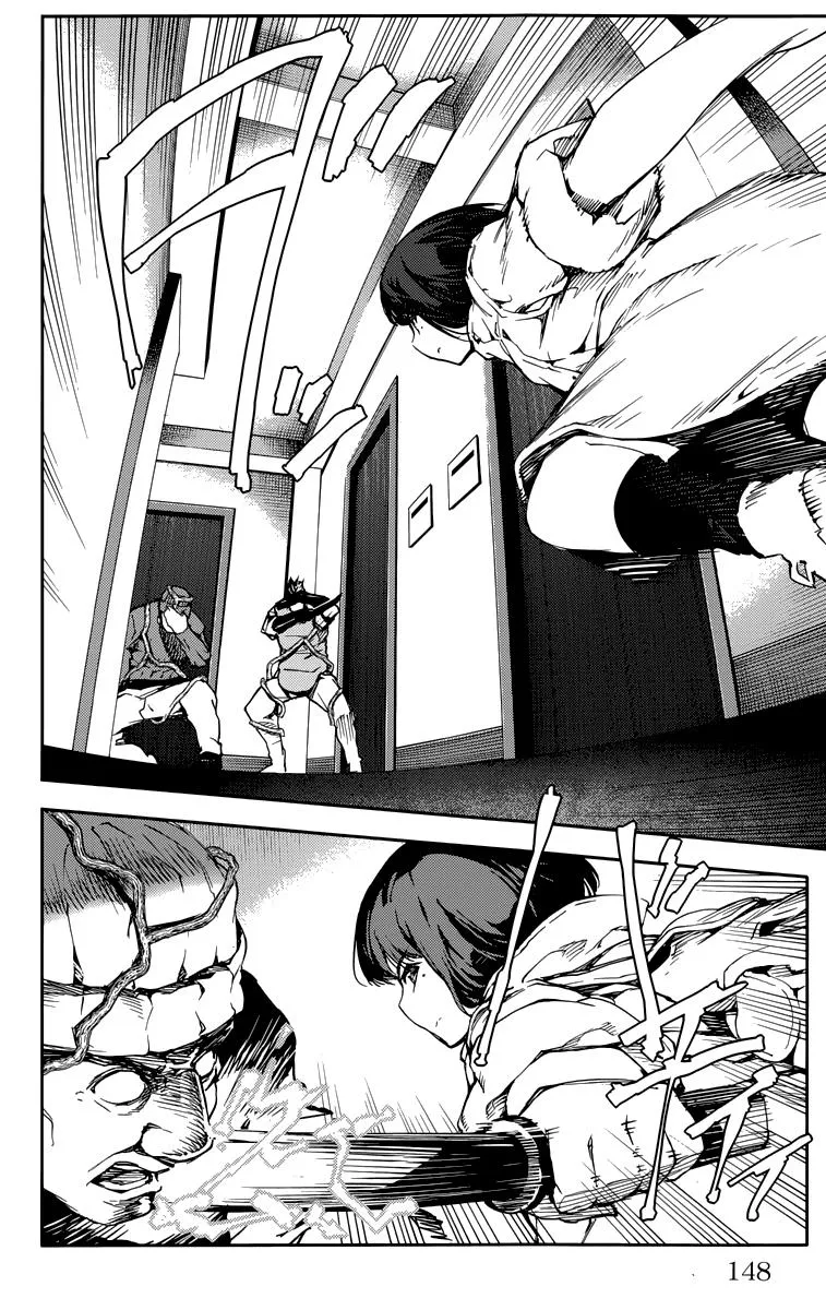 Read Darwins Game en Manga Online