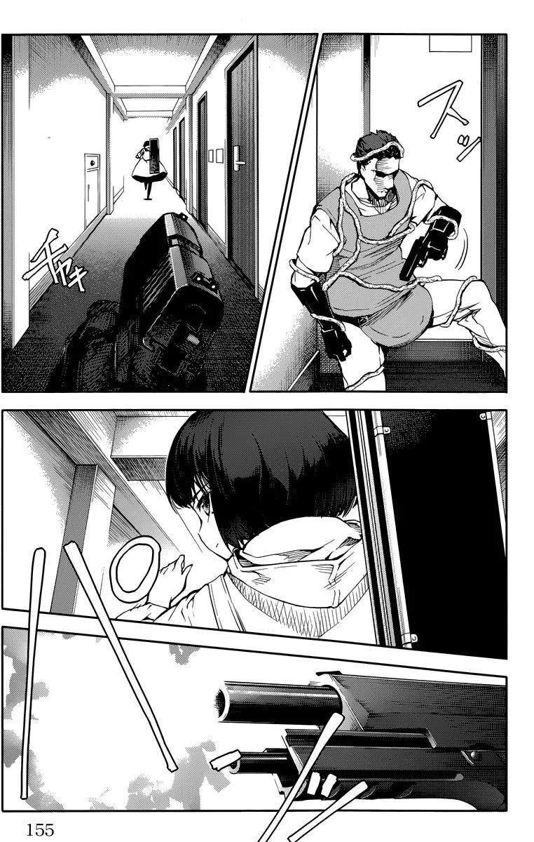 Read Darwins Game en Manga Online