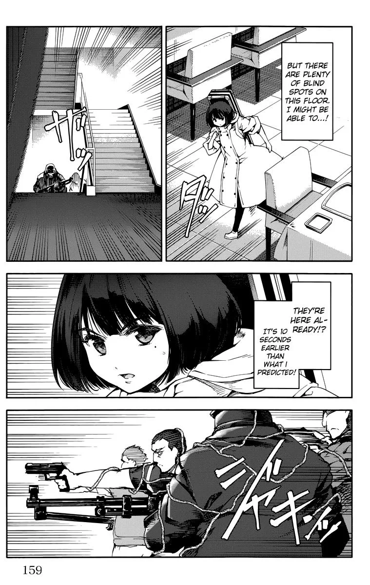 Read Darwins Game en Manga Online