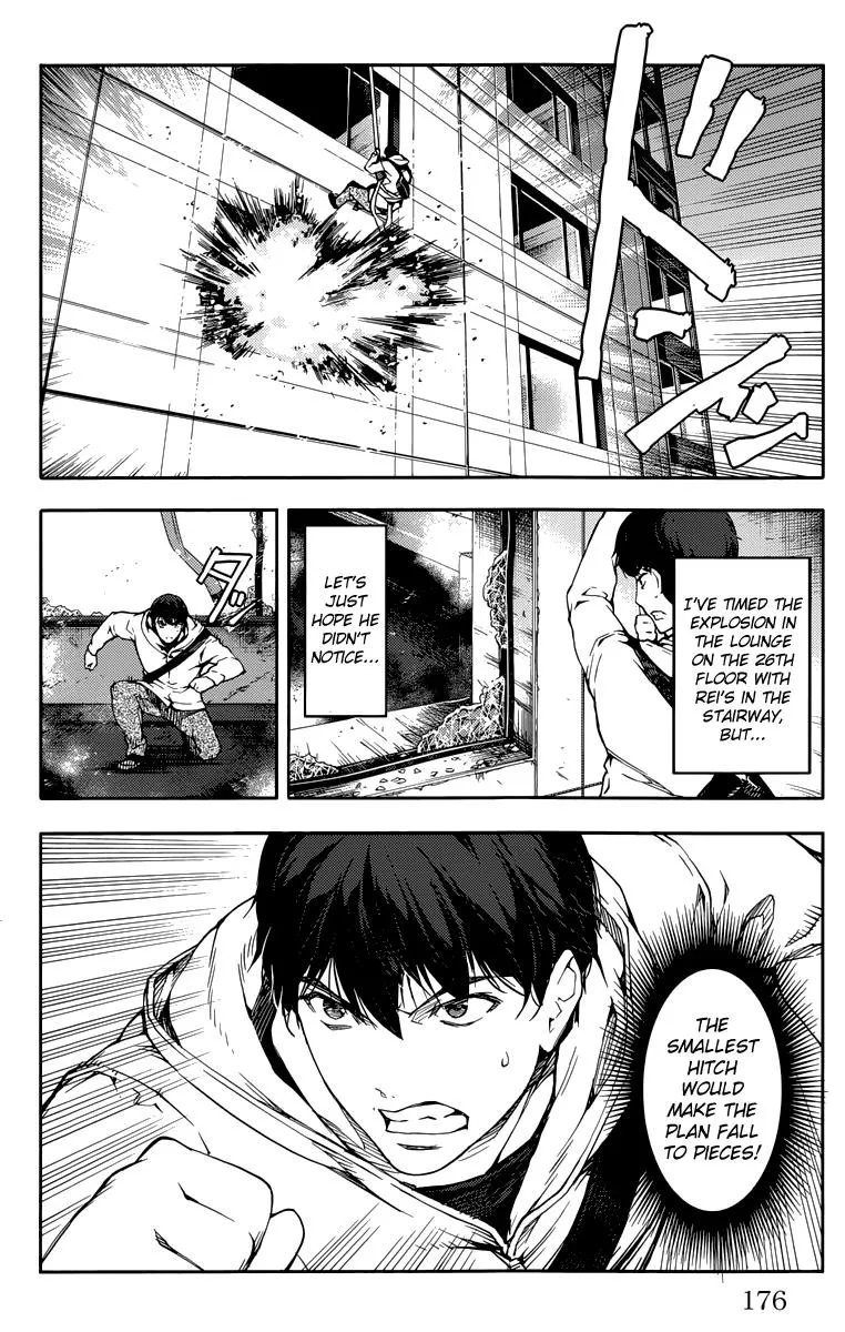 Read Darwins Game en Manga Online