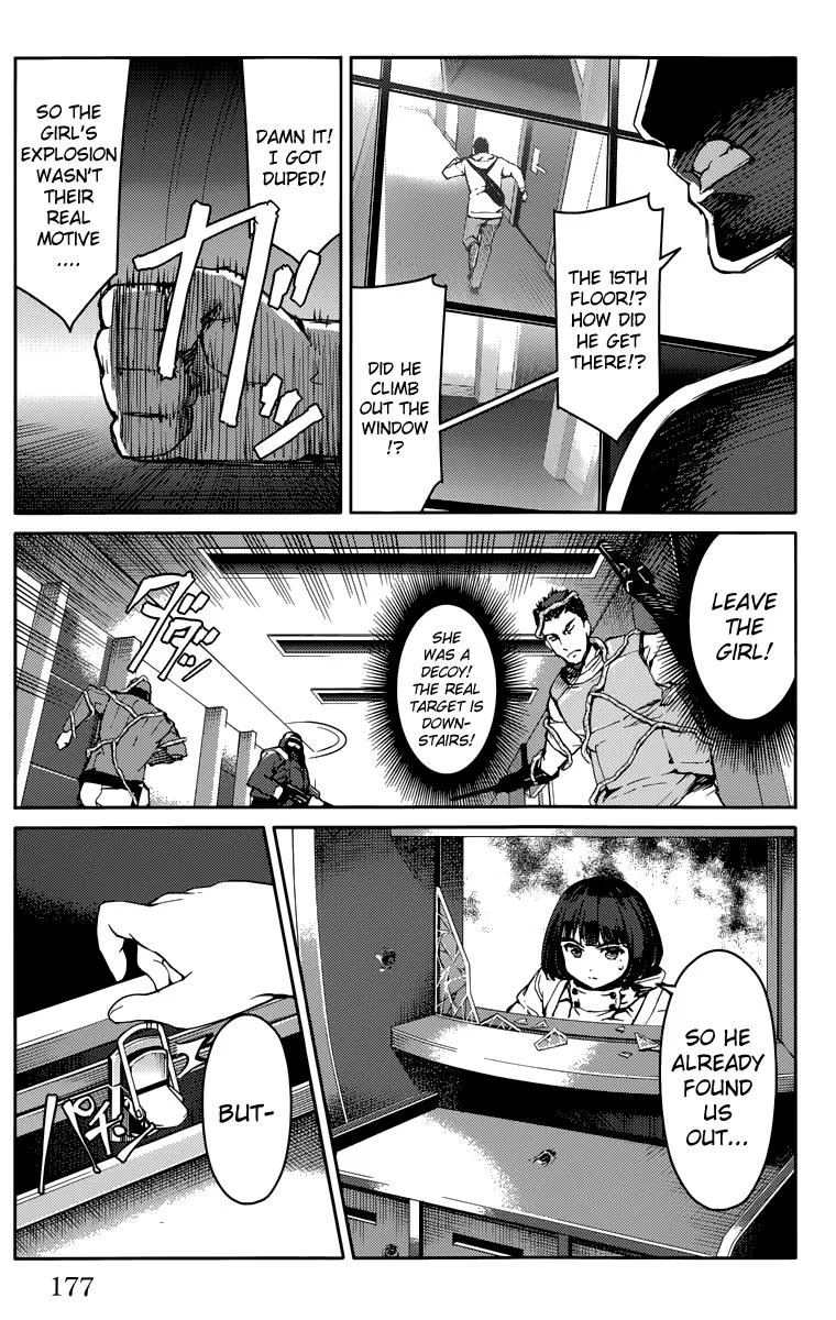 Read Darwins Game en Manga Online