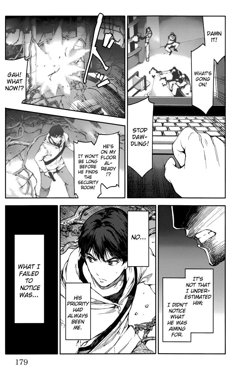 Read Darwins Game en Manga Online