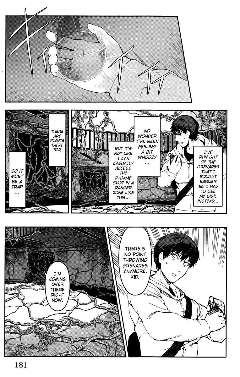 Read Darwins Game en Manga Online
