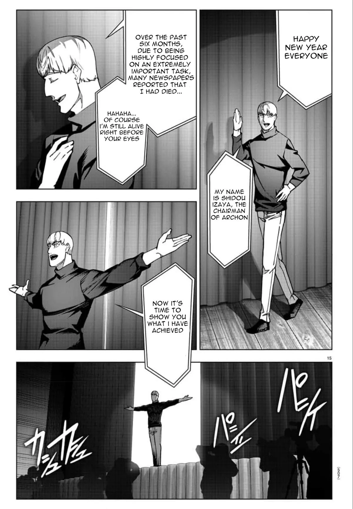 Read Darwins Game en Manga Online