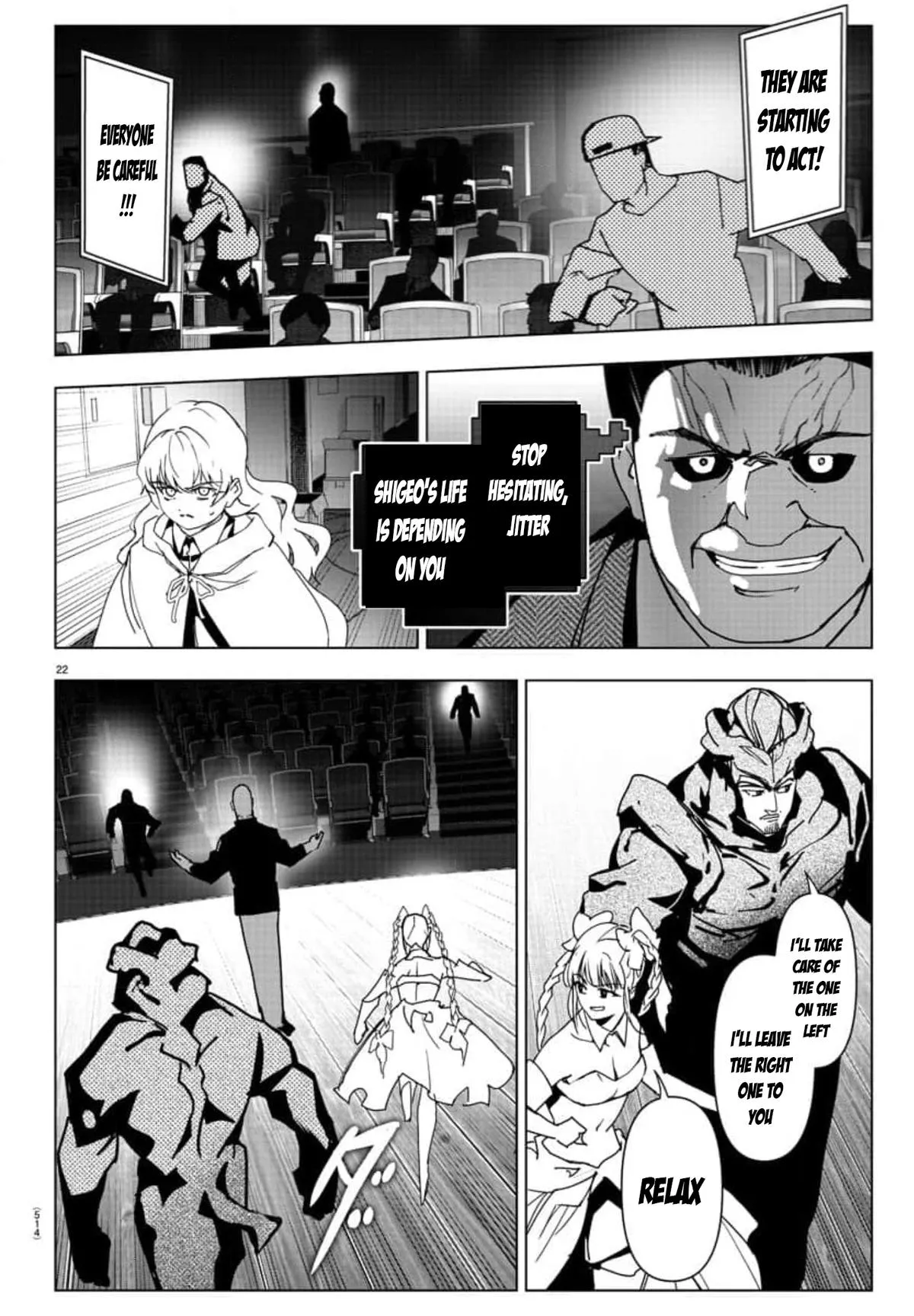 Read Darwins Game en Manga Online