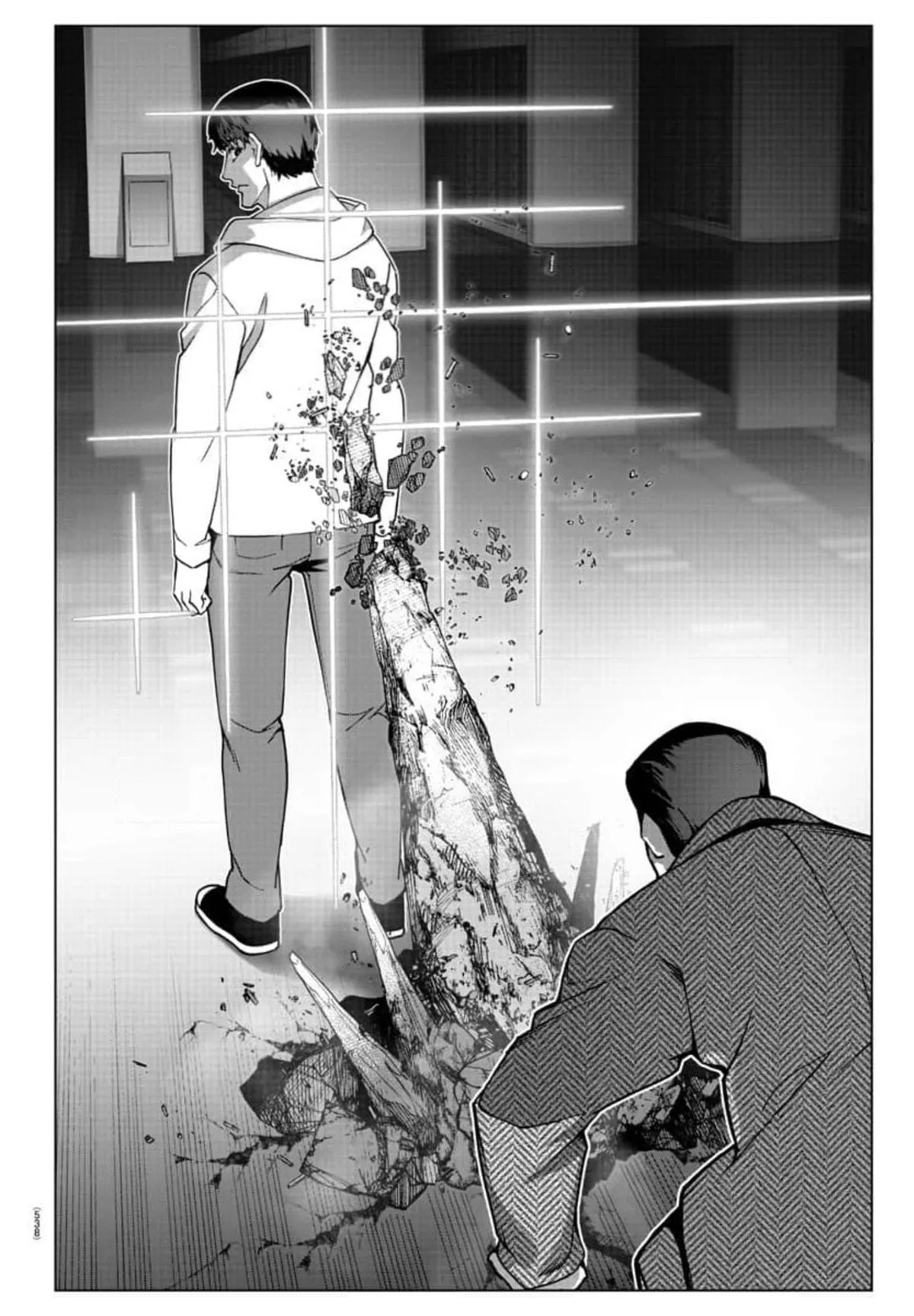 Read Darwins Game en Manga Online