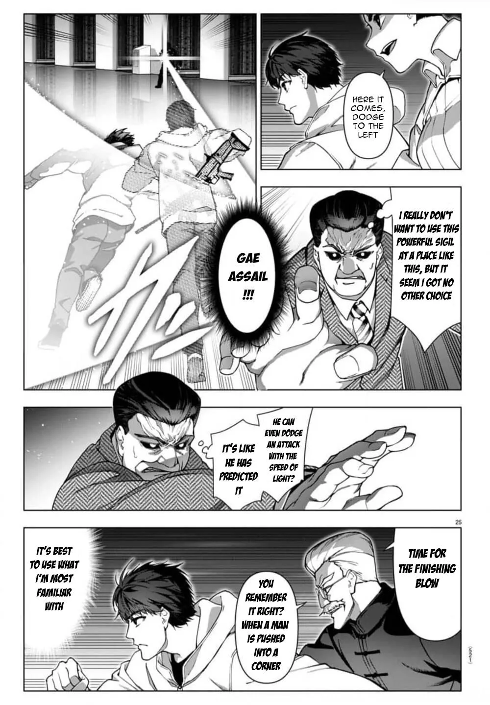 Read Darwins Game en Manga Online